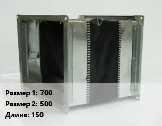 Вставка мягкая (гибкая) прямоугольная 700х500 L=150